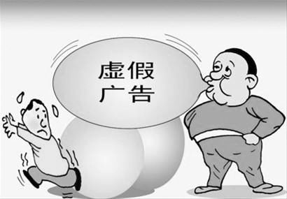 2025年全年资料免费大全优势,警惕虚假宣传落实,时代解答解释落实
