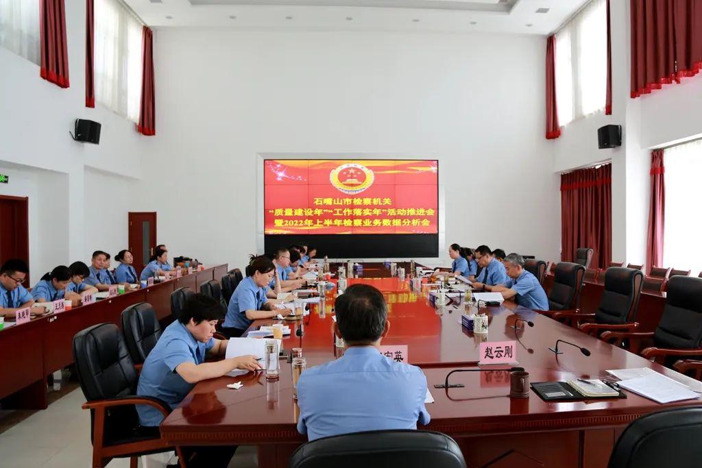2025年澳门特马今晚精选解析、解释与落实、定量解答解释落实