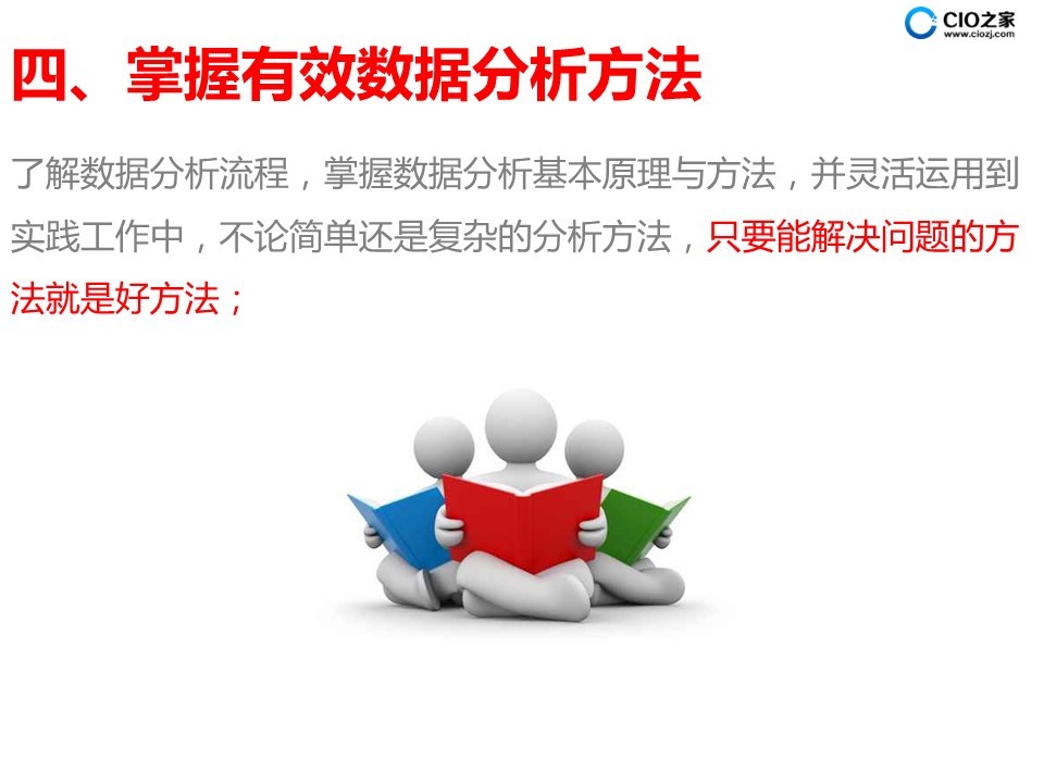 今晚澳门正版资料大全请全面释义、解释与落实、精准解答解释落实
