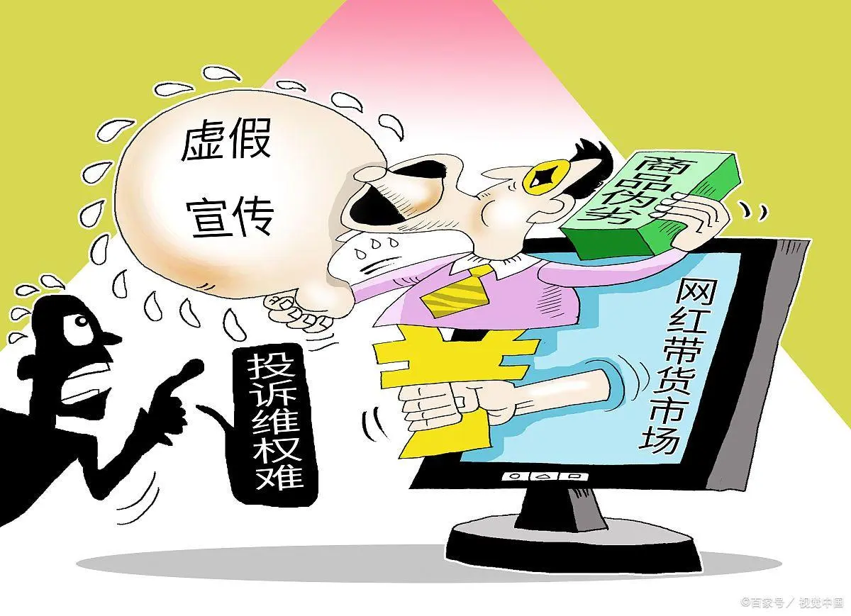今晚澳门9点35分开什么、警惕虚假宣传-全面释义、详细解答解释落实