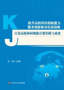 2025正版免费资料大全仔细释义、解释与落实、时代解答解释落实