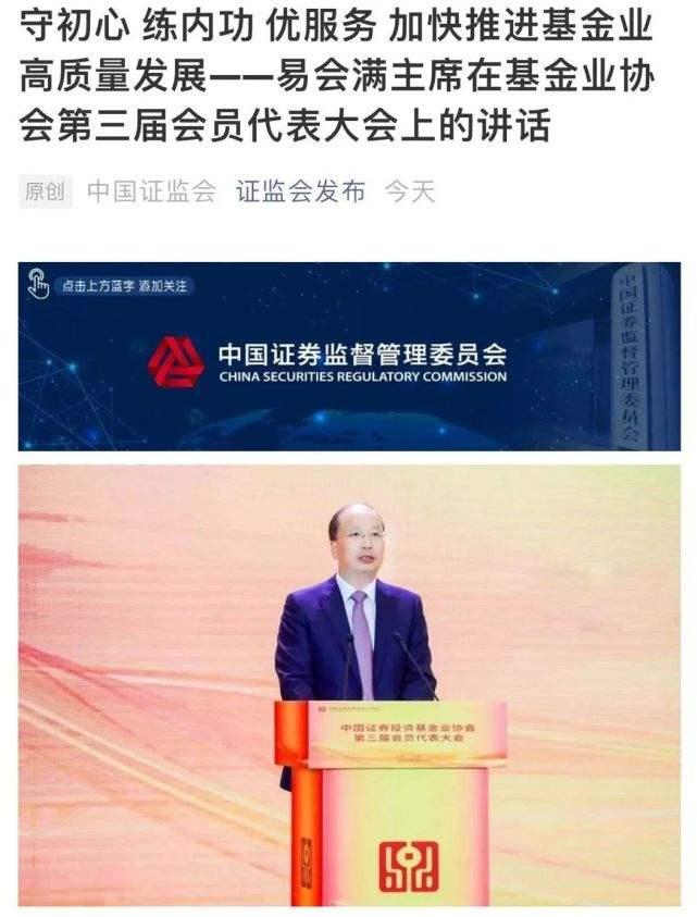 2025年新澳门天天开彩免费大全,警惕虚假宣传落实,数据反馈执行_实验增强版b0.96.57