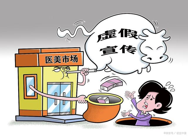 2025澳门正版精准免費资料的警惕虚假宣传-全面释义、专家解答解释落实